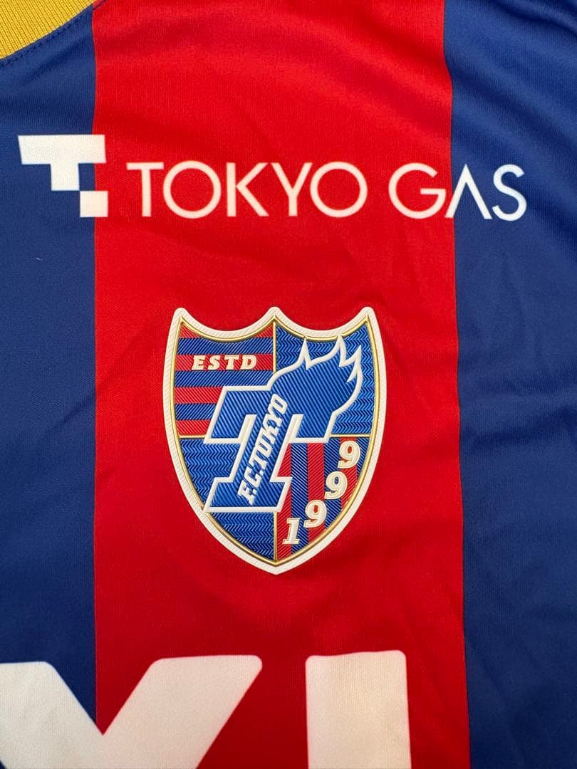 希少 正規品 紙タグ付 新品 FC東京 2022 長袖 松木玖生 Lサイズ