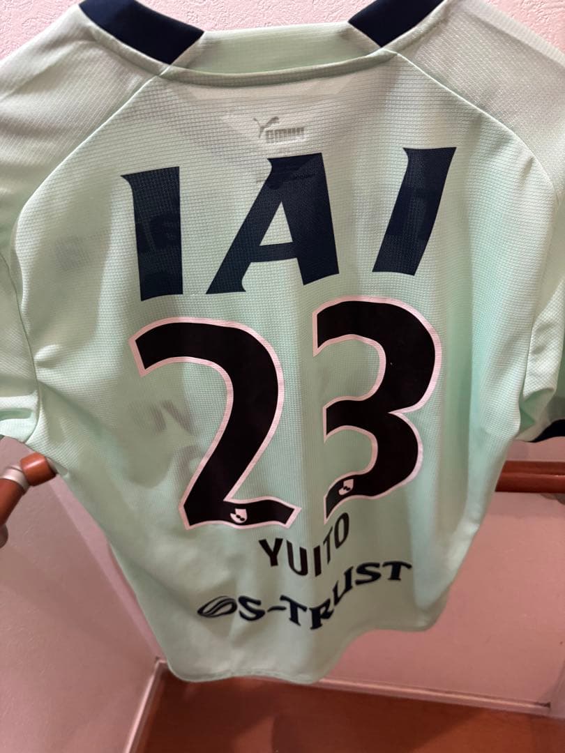 あ*様 清水エスパルス 鈴木唯人 23 リミテッドユニフォーム