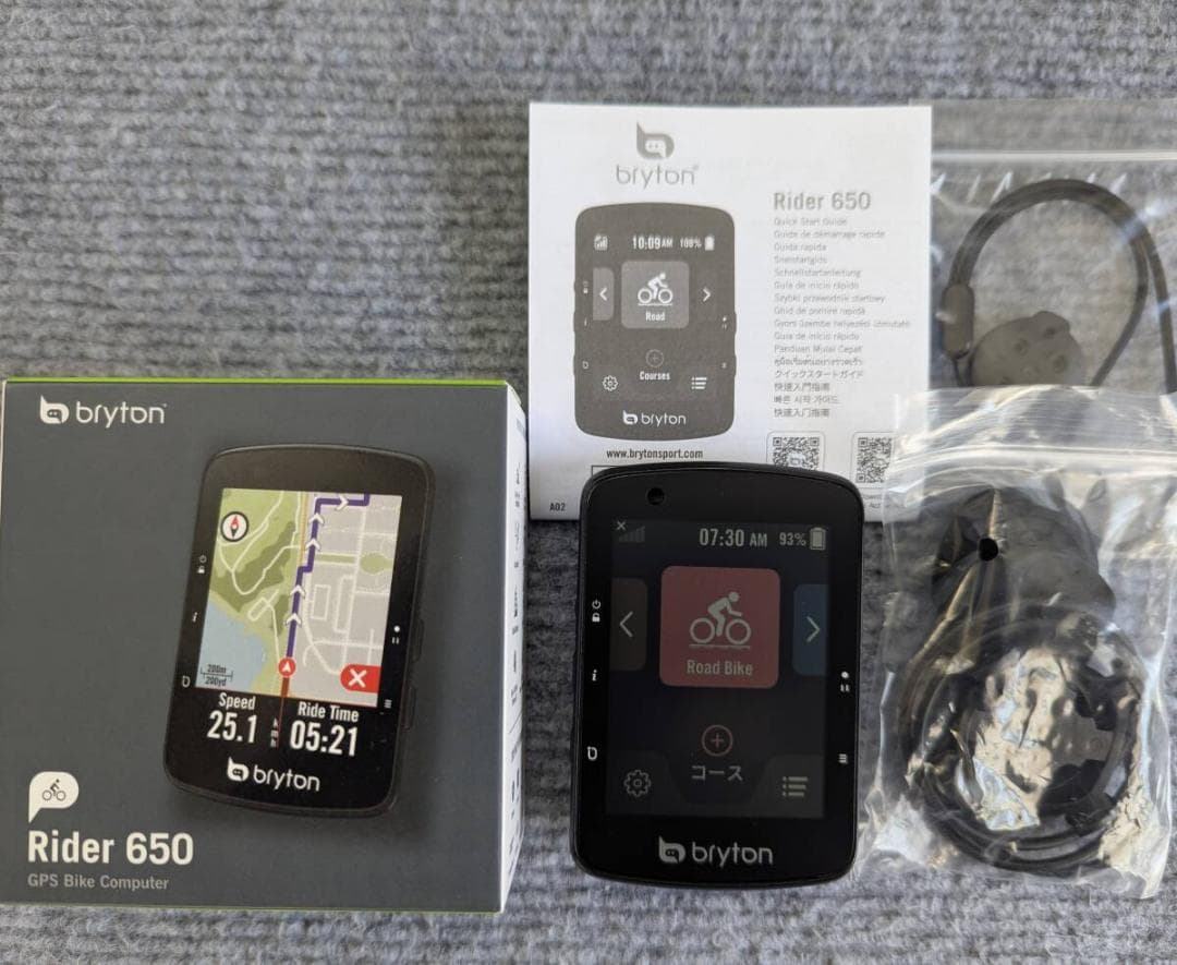 Bryton Rider 650 サイクルコンピューター