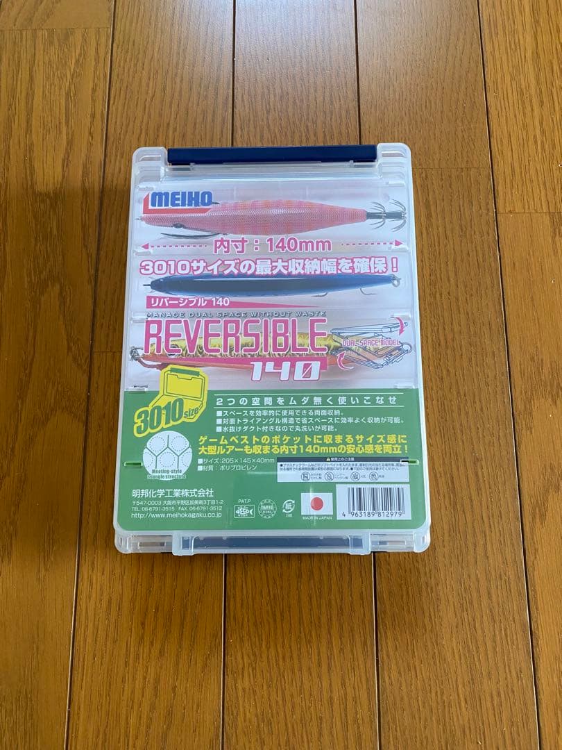 未使用　スクイッドマニア　ワイルドチェイス　ゴーストフォール　ランガンバック