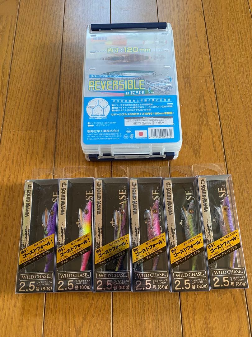 未使用　スクイッドマニア　ワイルドチェイス　ゴーストフォール　ランガンバック