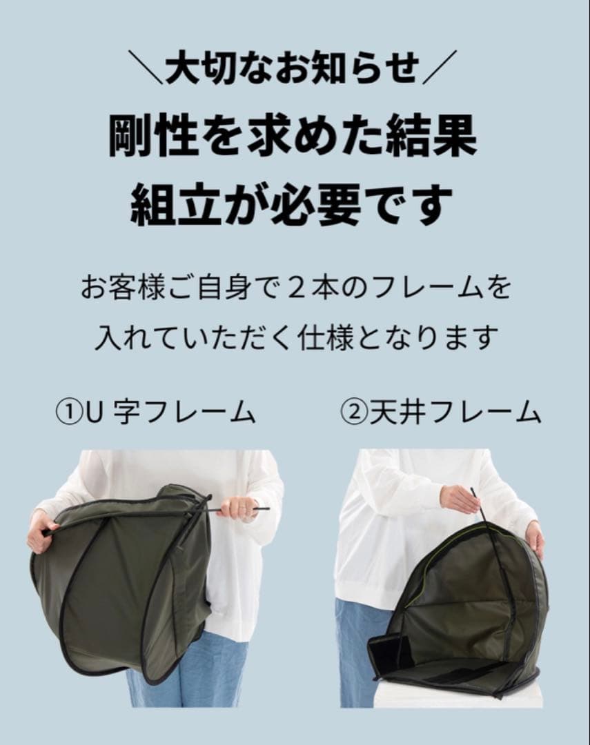 norokka チェック柄 後ろ乗せ用 レインカバー付き