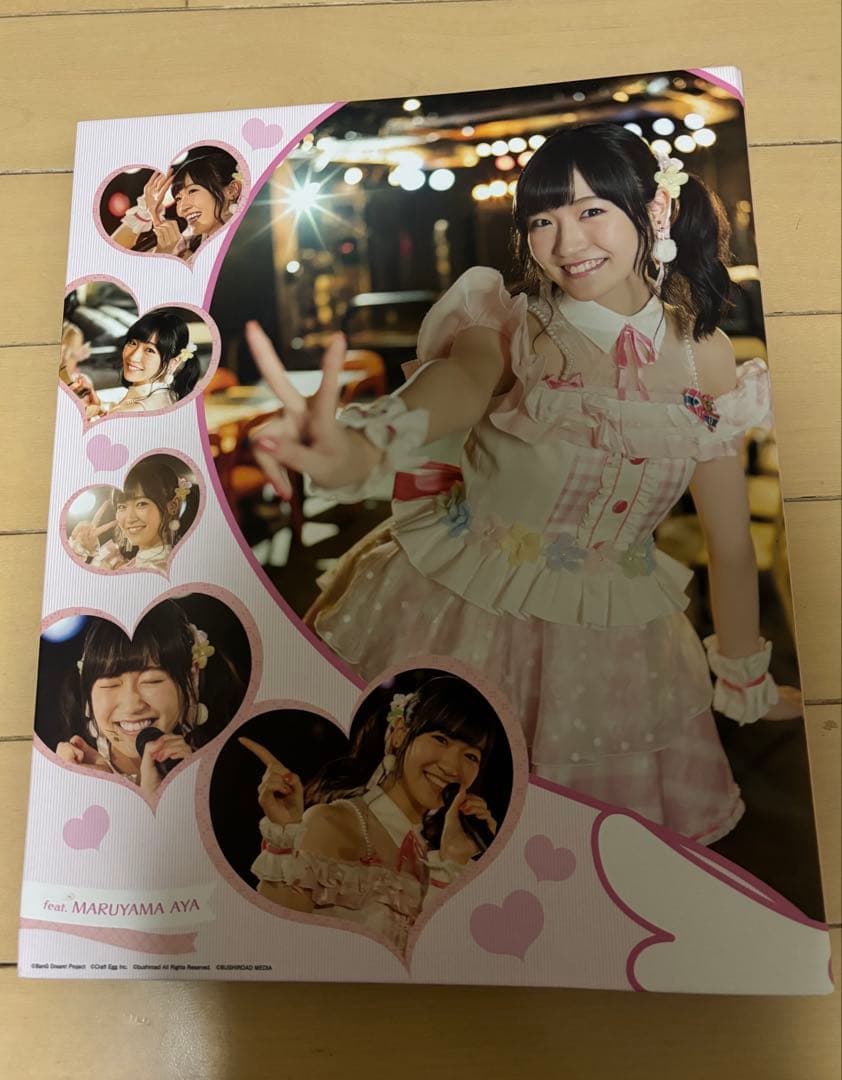前島亜美　丸山彩　コレクトあみた　まとめ売り