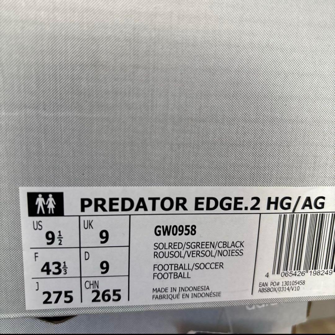新品サッカー adidas PREDATOR EDGE.2 HG/AG 27.5