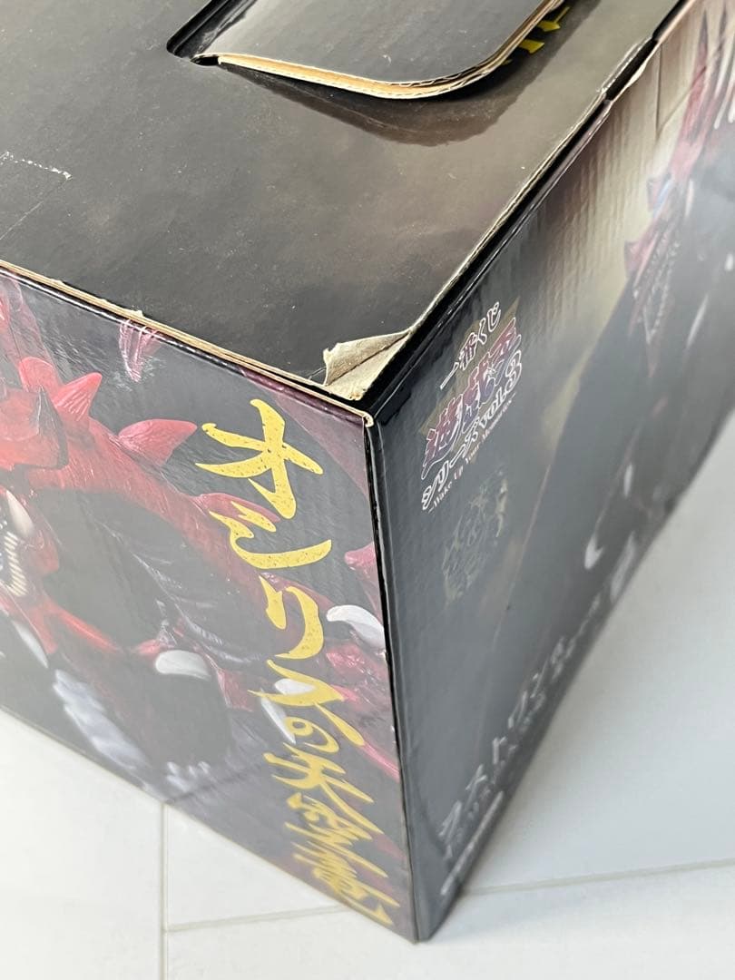 [未開封] 一番くじ 遊戯王シリーズ Vol.3 オシリスの天空竜