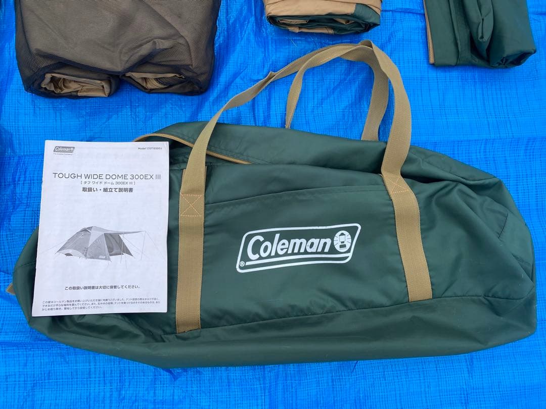 【〜3/28期間限定値下げ】Coleman タフワイドドーム 300EX III