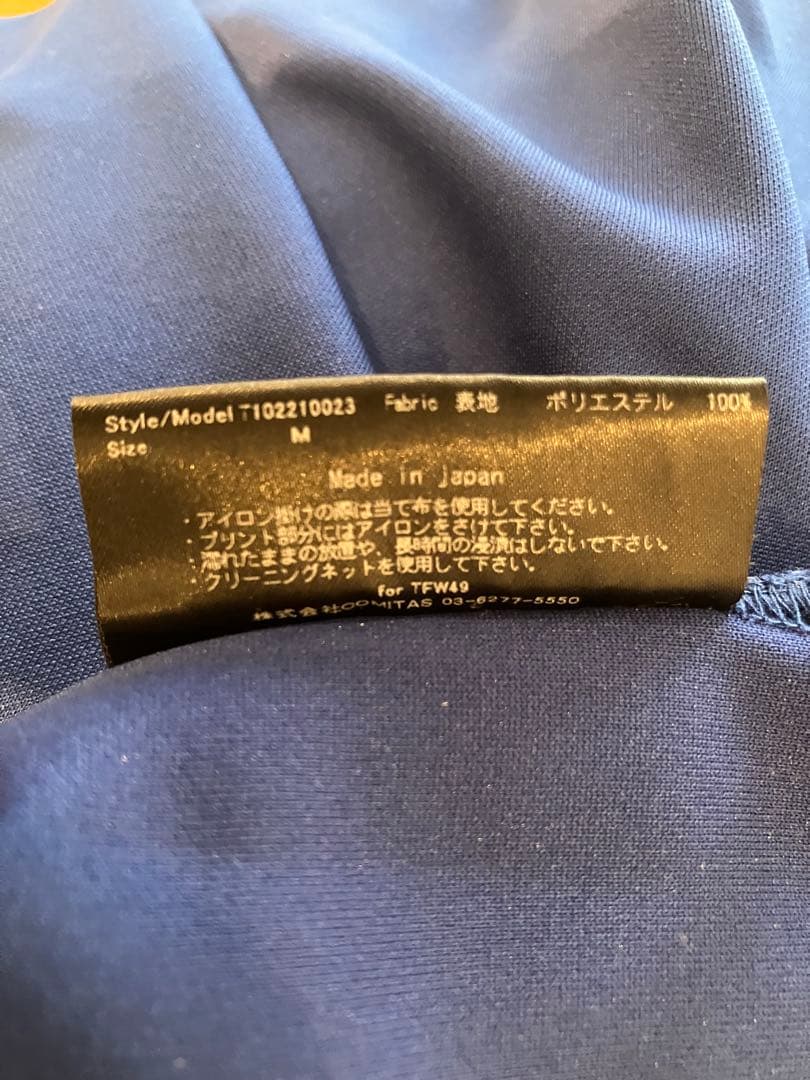 TFW49 モックネック Mサイズ ブルー ゴルフ ウェア ジュンハシモト