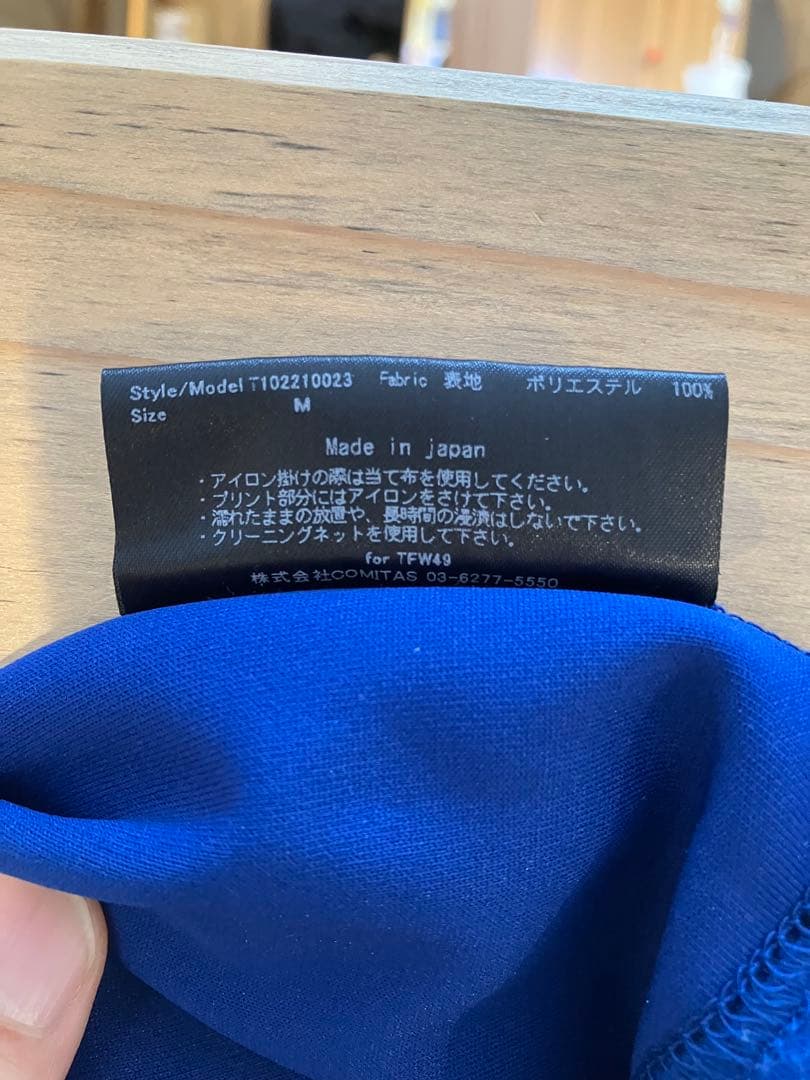 TFW49 モックネック Mサイズ ブルー ゴルフ ウェア ジュンハシモト