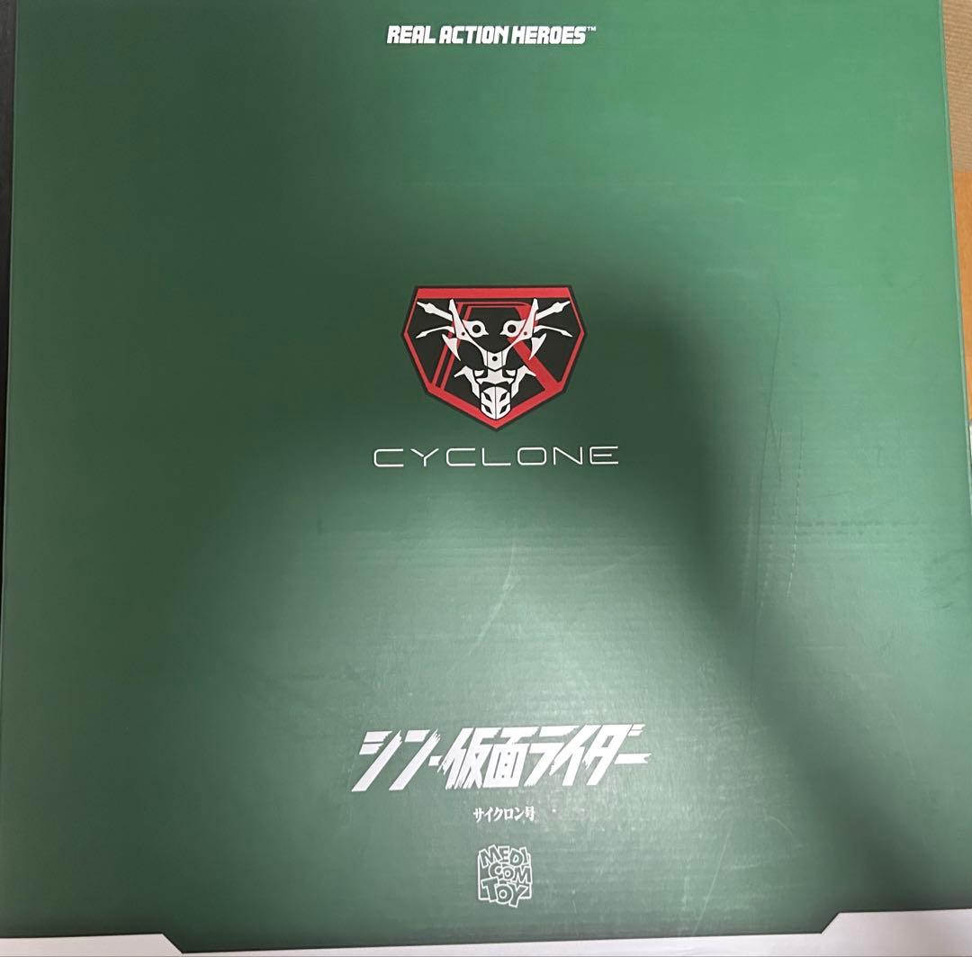 RAH リアルアクションヒーローズ シン・仮面ライダー サイクロン号