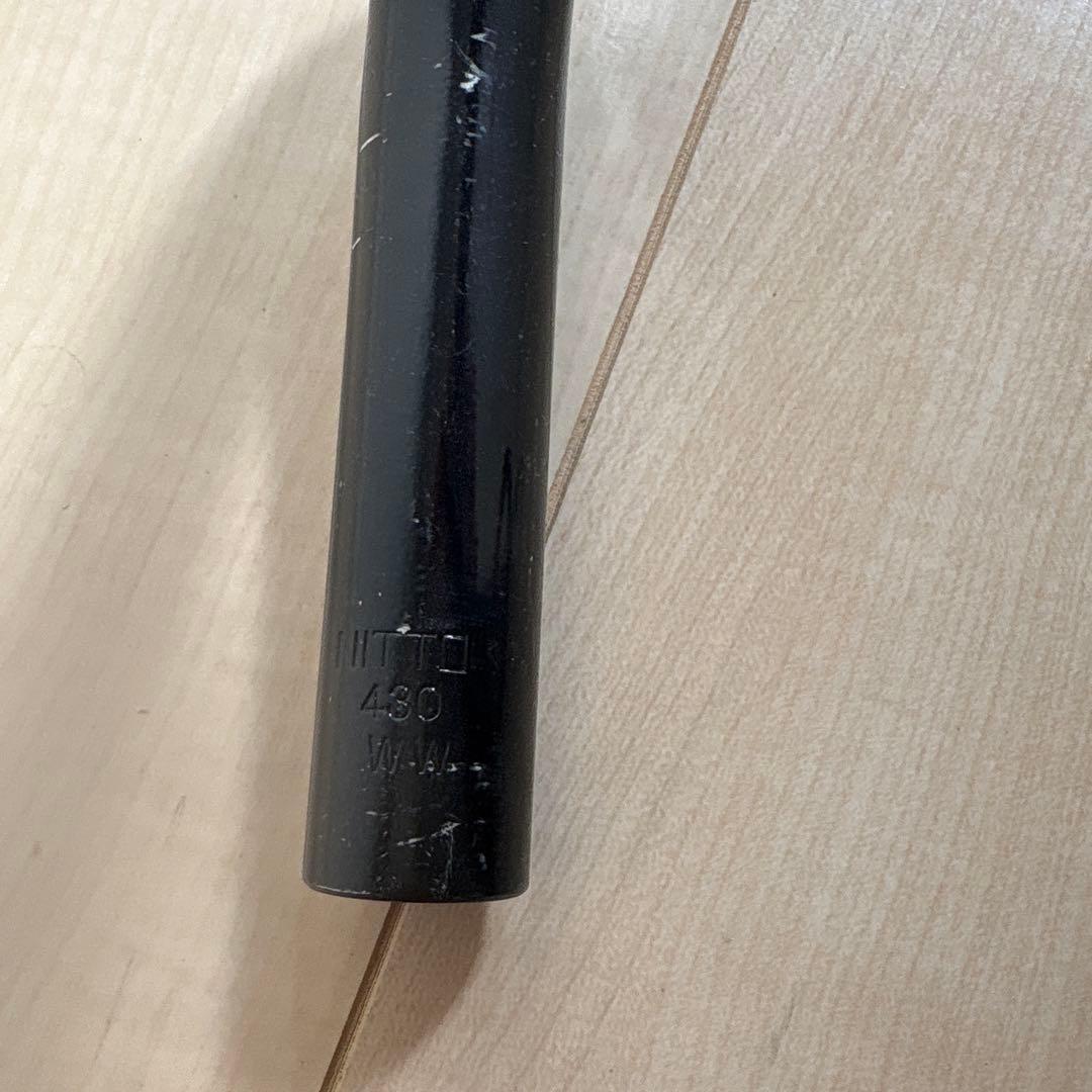 シムワークス ワイルドハニーバー 430mm