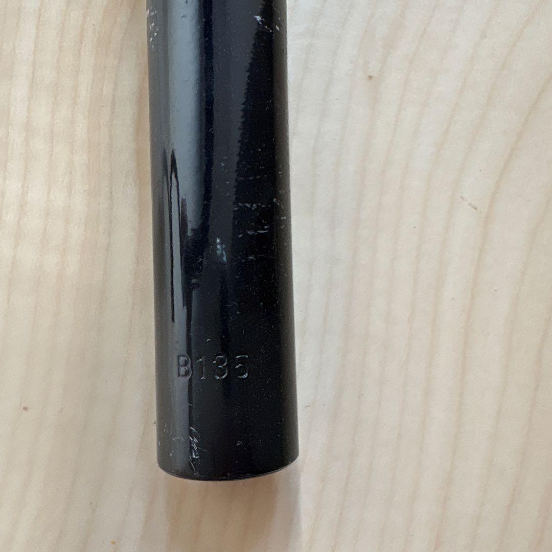 シムワークス ワイルドハニーバー 430mm