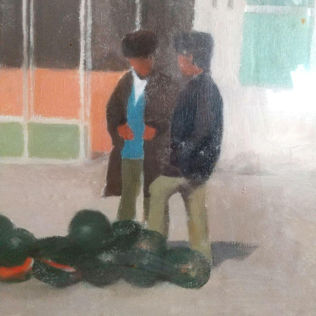 【良品】藤田忠夫画伯 油彩画『サマルカンドの西瓜屋』ガラス張り額縁入り 専用箱
