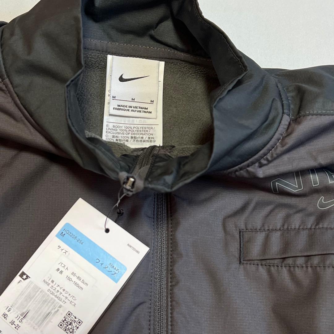 NIKE ハーフジップ ジャケット M 新品