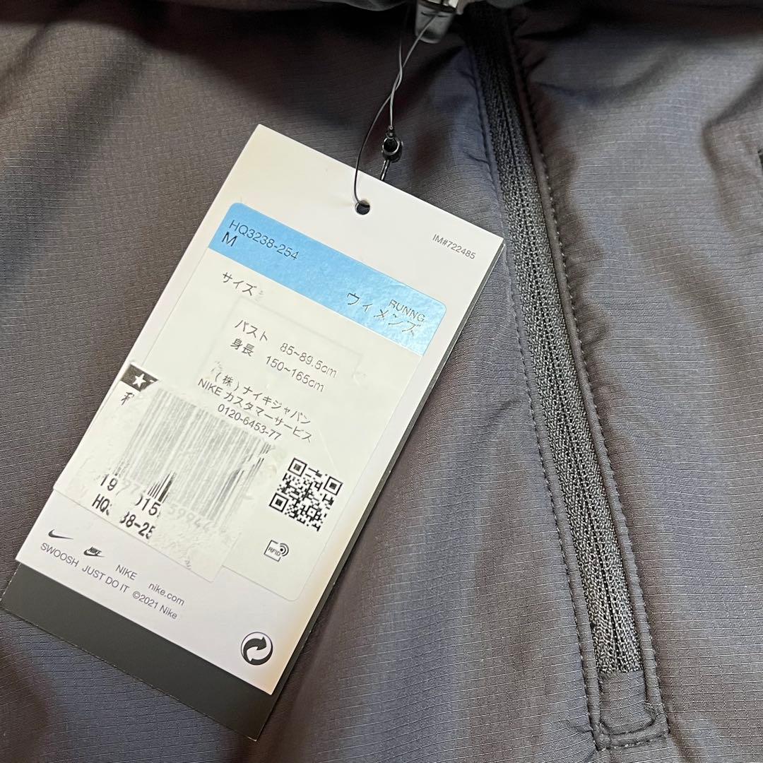 NIKE ハーフジップ ジャケット M 新品