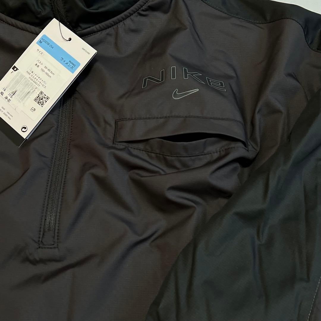 NIKE ハーフジップ ジャケット M 新品