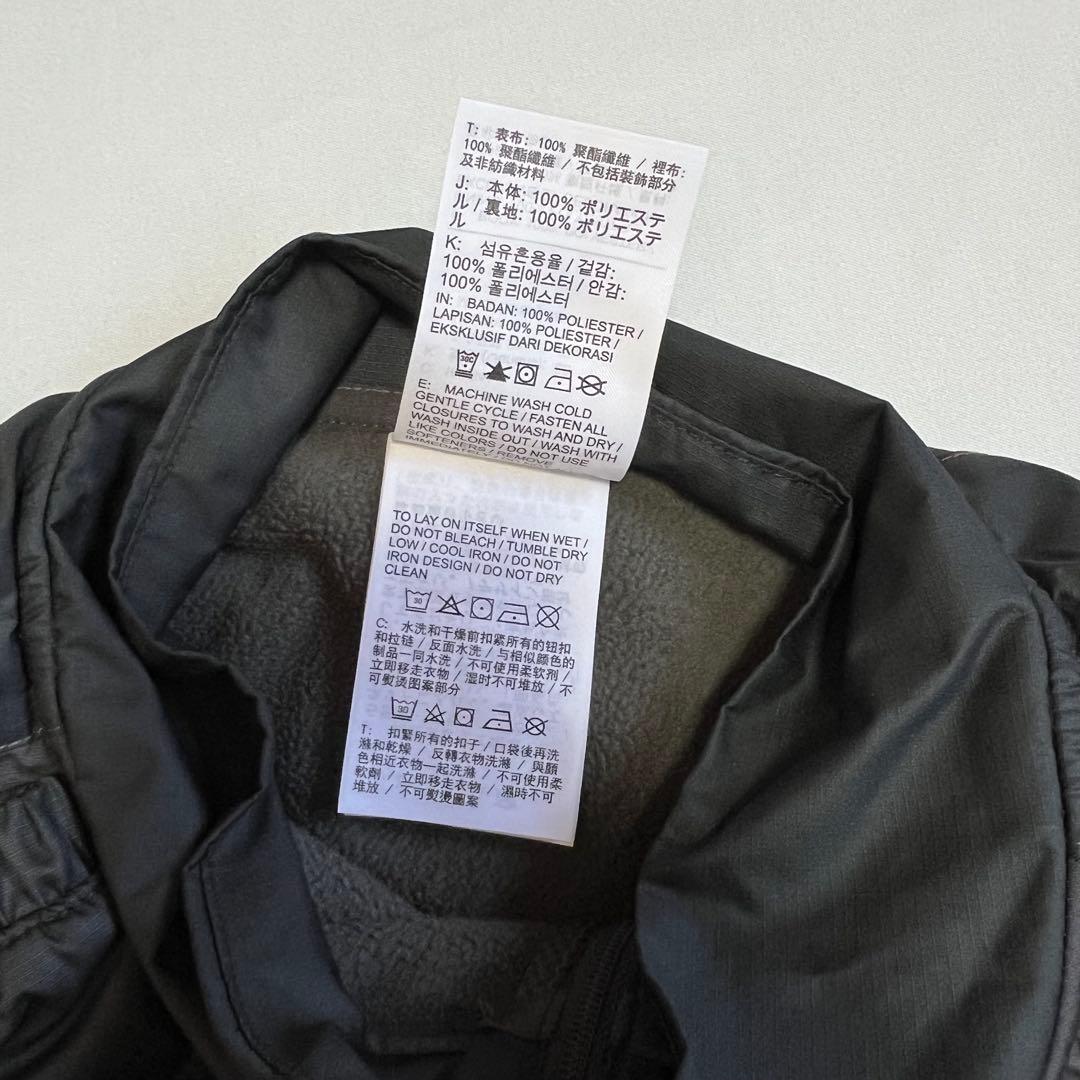 NIKE ハーフジップ ジャケット M 新品