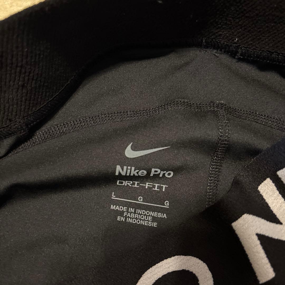 NIKE PRO ブラックジャージ上下セット