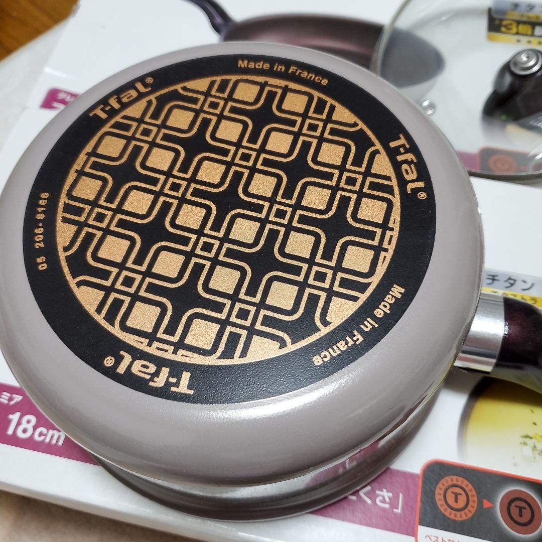T-fal グレージュ.プレミア　チタンプレミア