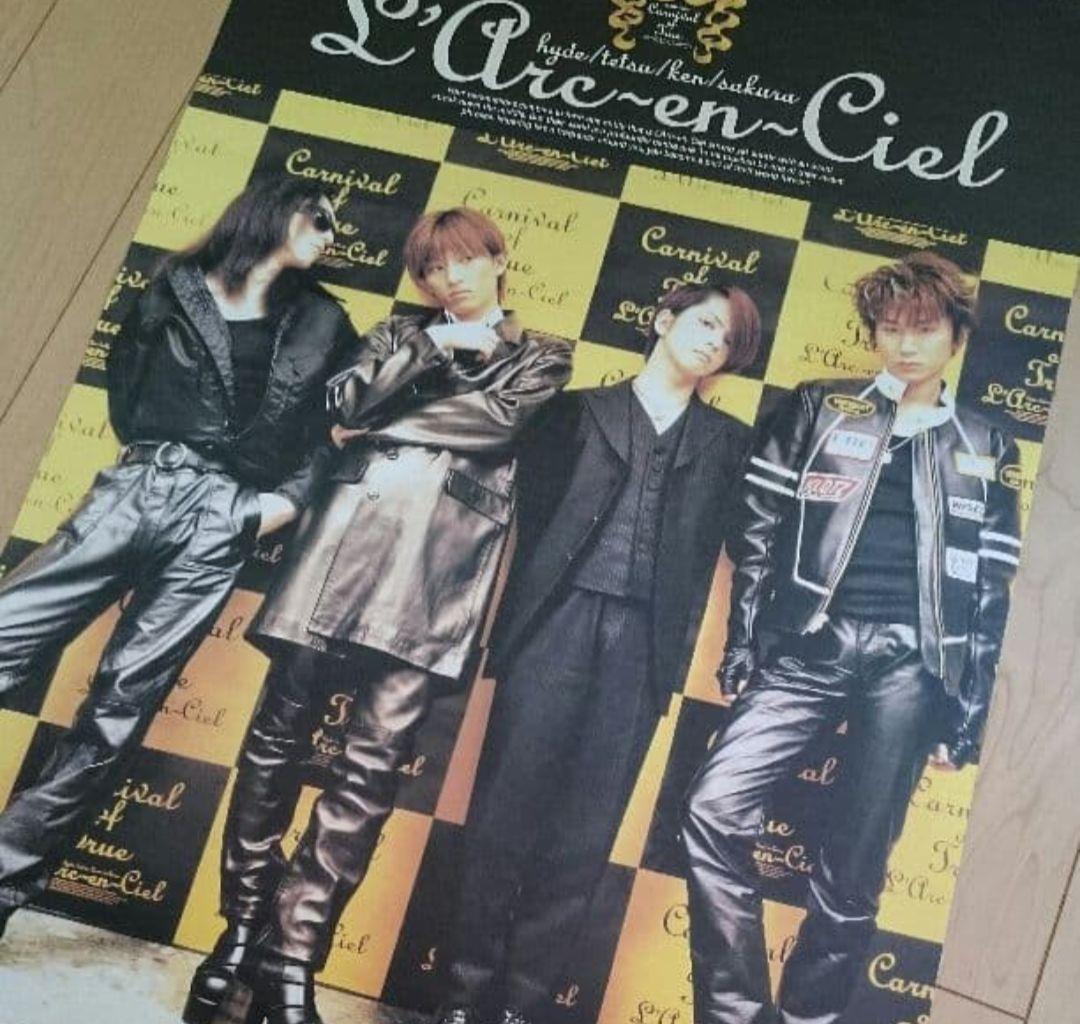 carnival of true L'Arc～en～Ciel ポスター 公式