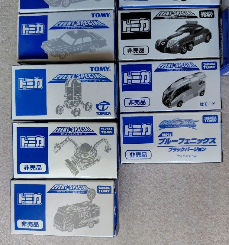 【未使用】トミカ　イベント（非売品含む）　26台　まとめ売り