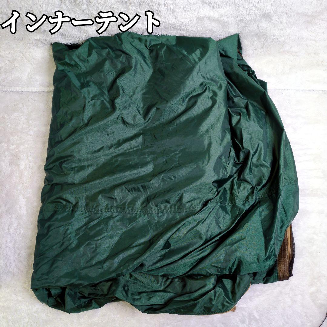 【美品】Coleman タフワイドドームⅣ300 スチールキャノピーポール