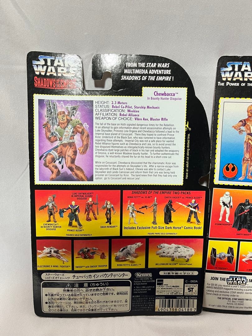 スターウォーズフィギュア 6点セット ヴィンテージフィギュア コレクション ④