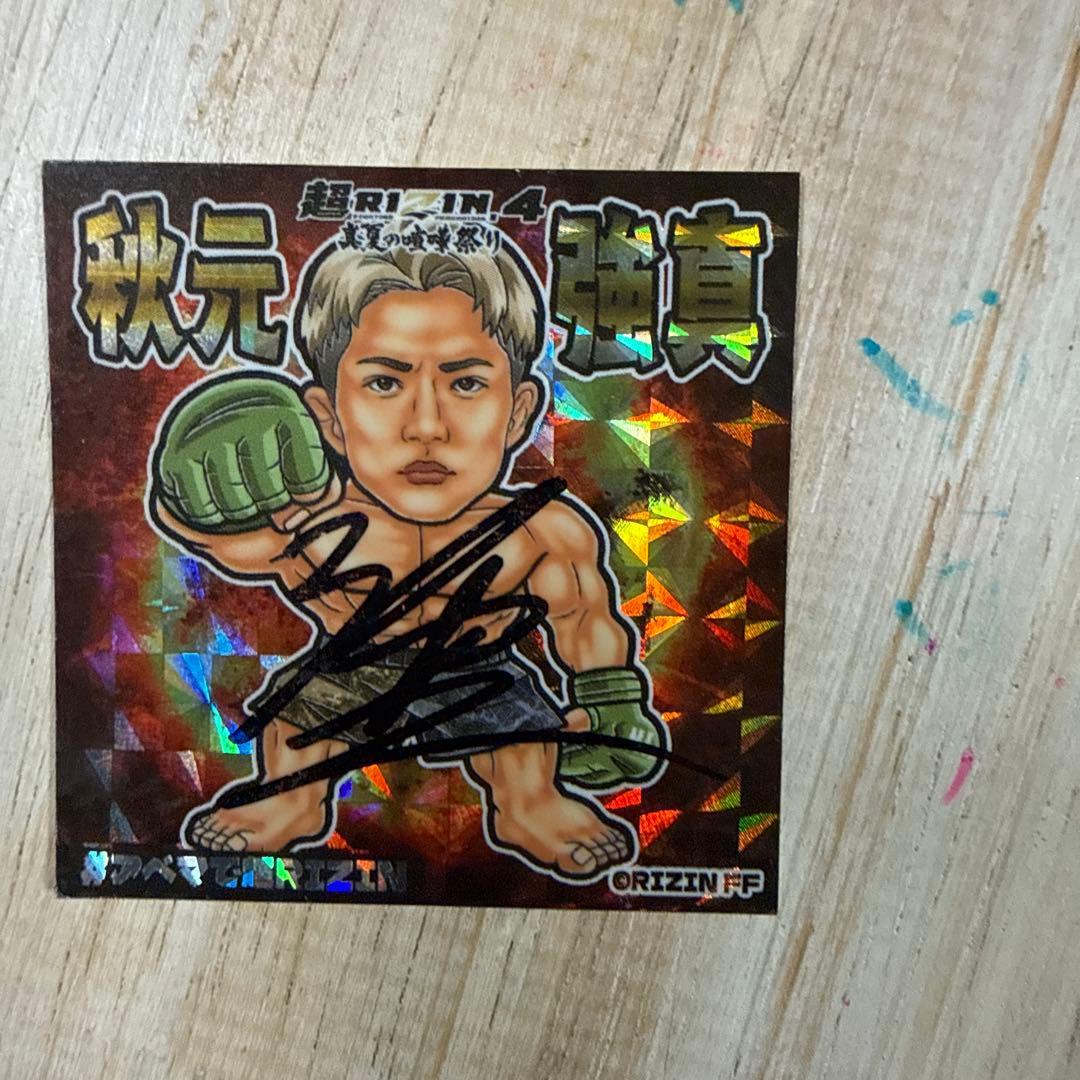 秋元選手 ステッカーセット