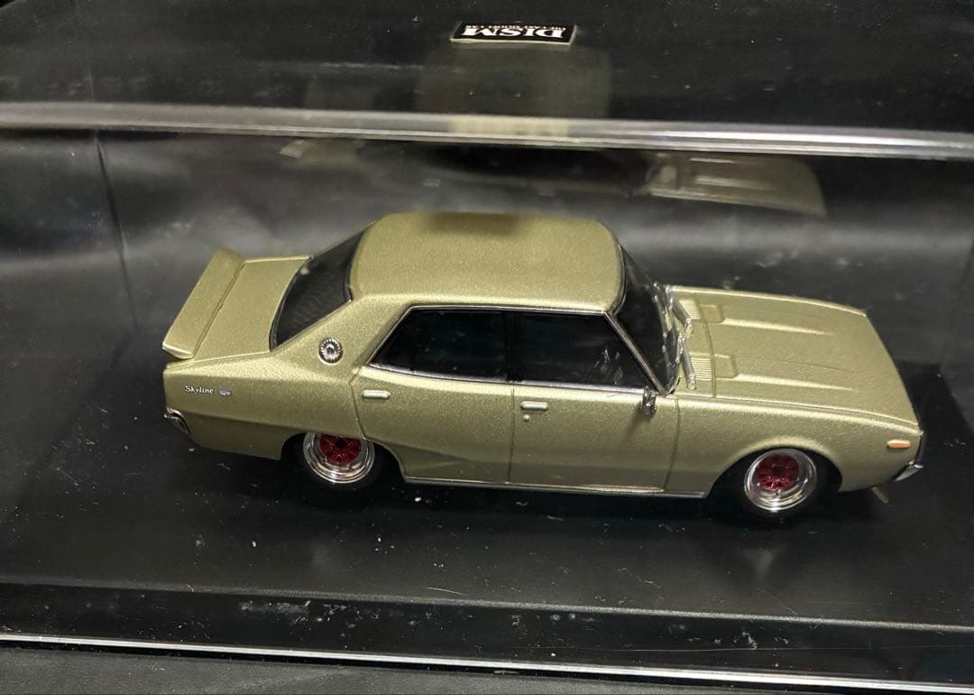 スカイライン（ヨンメリ） 2000GT カスタムスタイル　アオシマ　DISM