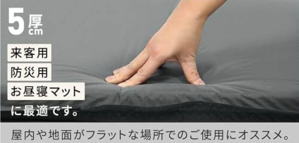 JJ様用 カーキ 美品 5cm厚 クイックキャンプ インフレーターマット ダブル