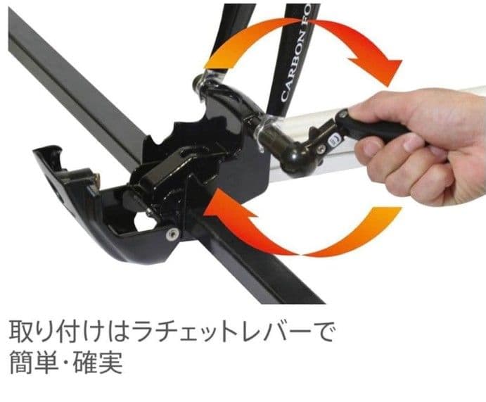 Terzo テルッツォ ルーフサイクルキャリア　EC21SA 2台分セット