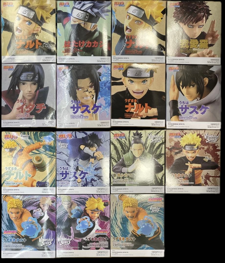 NARUTO VIBRATION STARS　15種