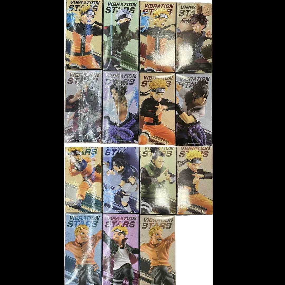 NARUTO VIBRATION STARS　15種