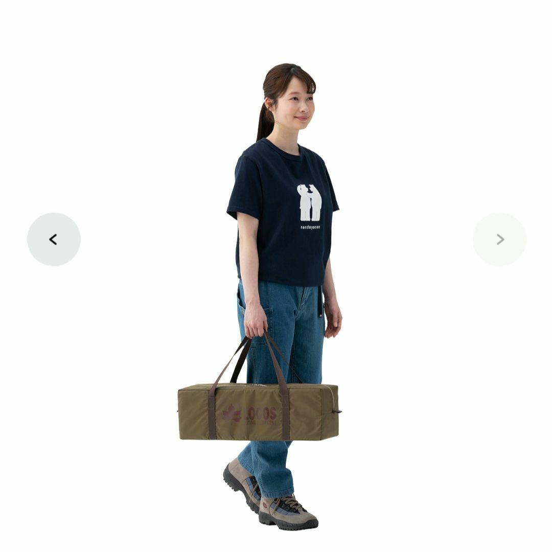 【新品】LOGOS Tradcanvas Tepee 2ルーム テント 300