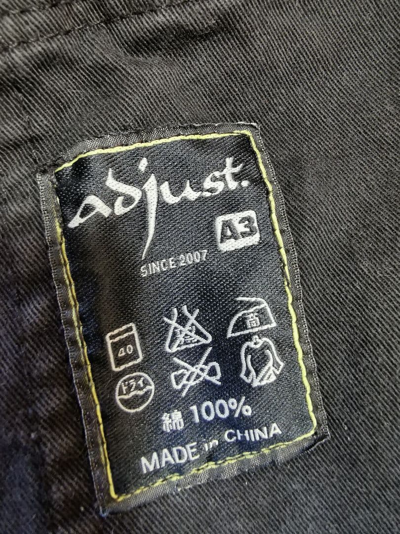 adjust 柔術着