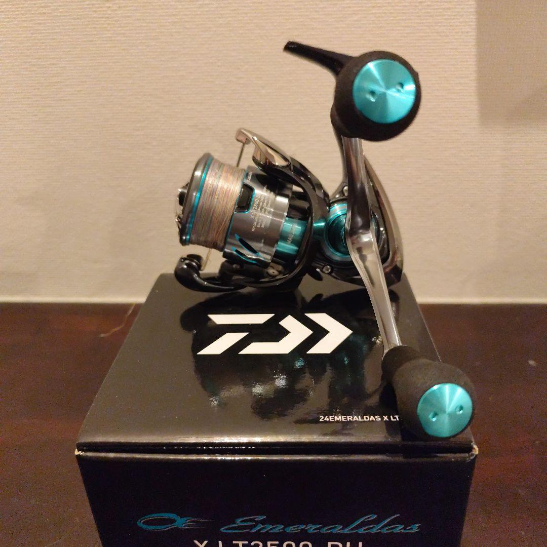Emeraldas X LT2500-DH スピニングリール