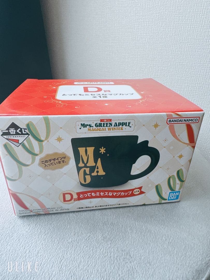 ミセス1番くじ マグカップ＆スノードーム