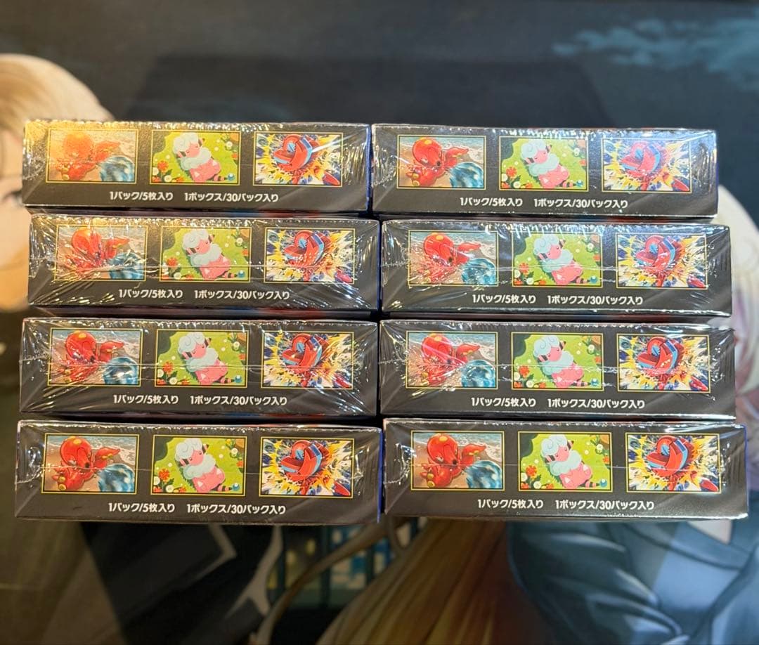 ニンジャスピナー 8BOX シュリンク付き