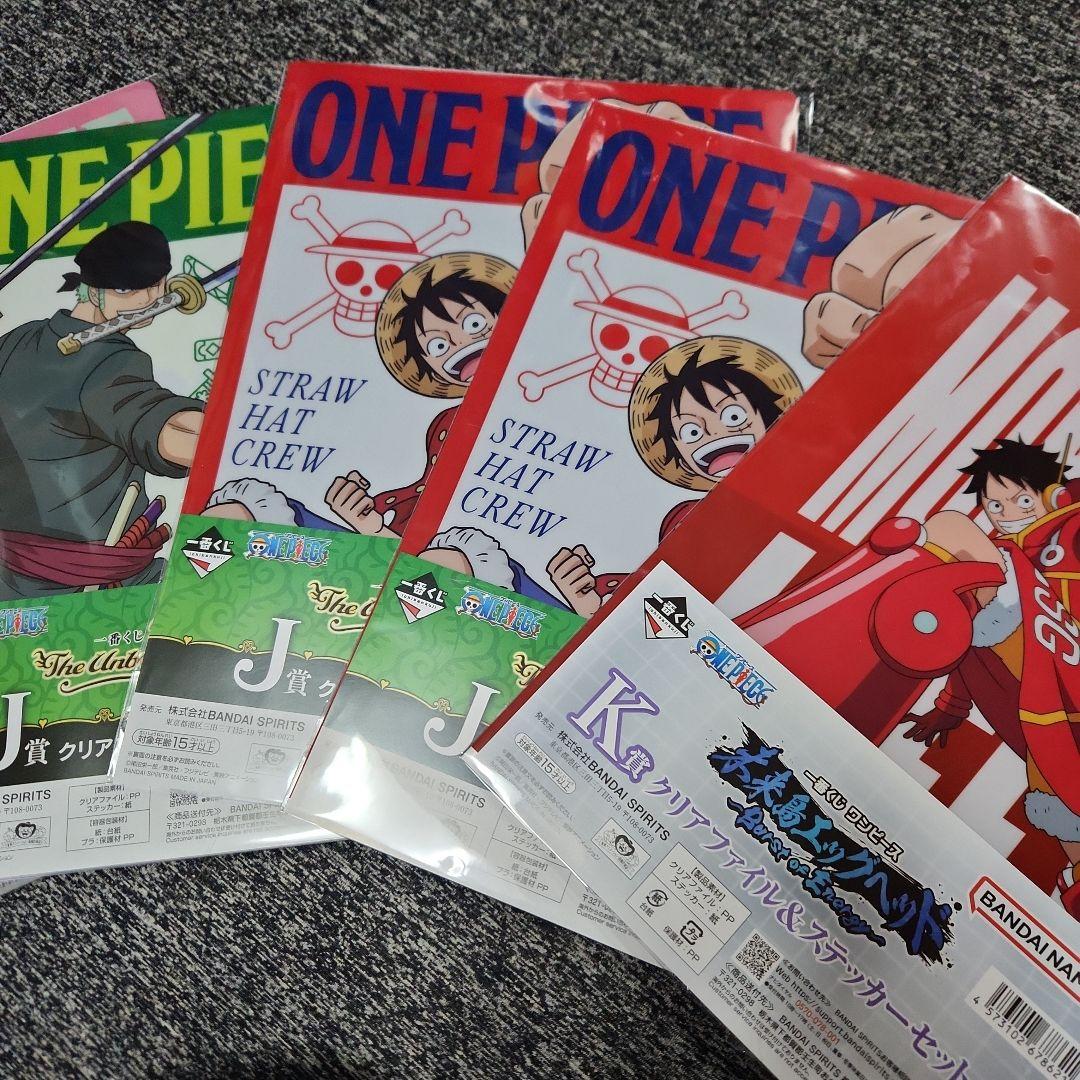 ONE PIECE ストロングハットクルー クリアファイル 12枚セット