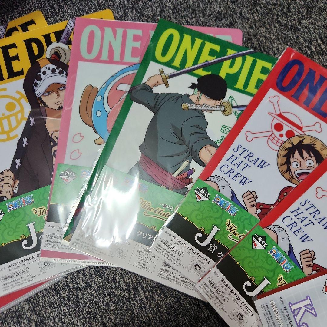 ONE PIECE ストロングハットクルー クリアファイル 12枚セット