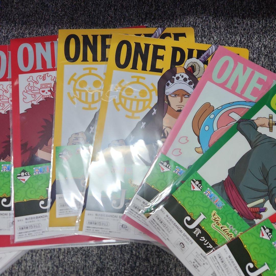 ONE PIECE ストロングハットクルー クリアファイル 12枚セット