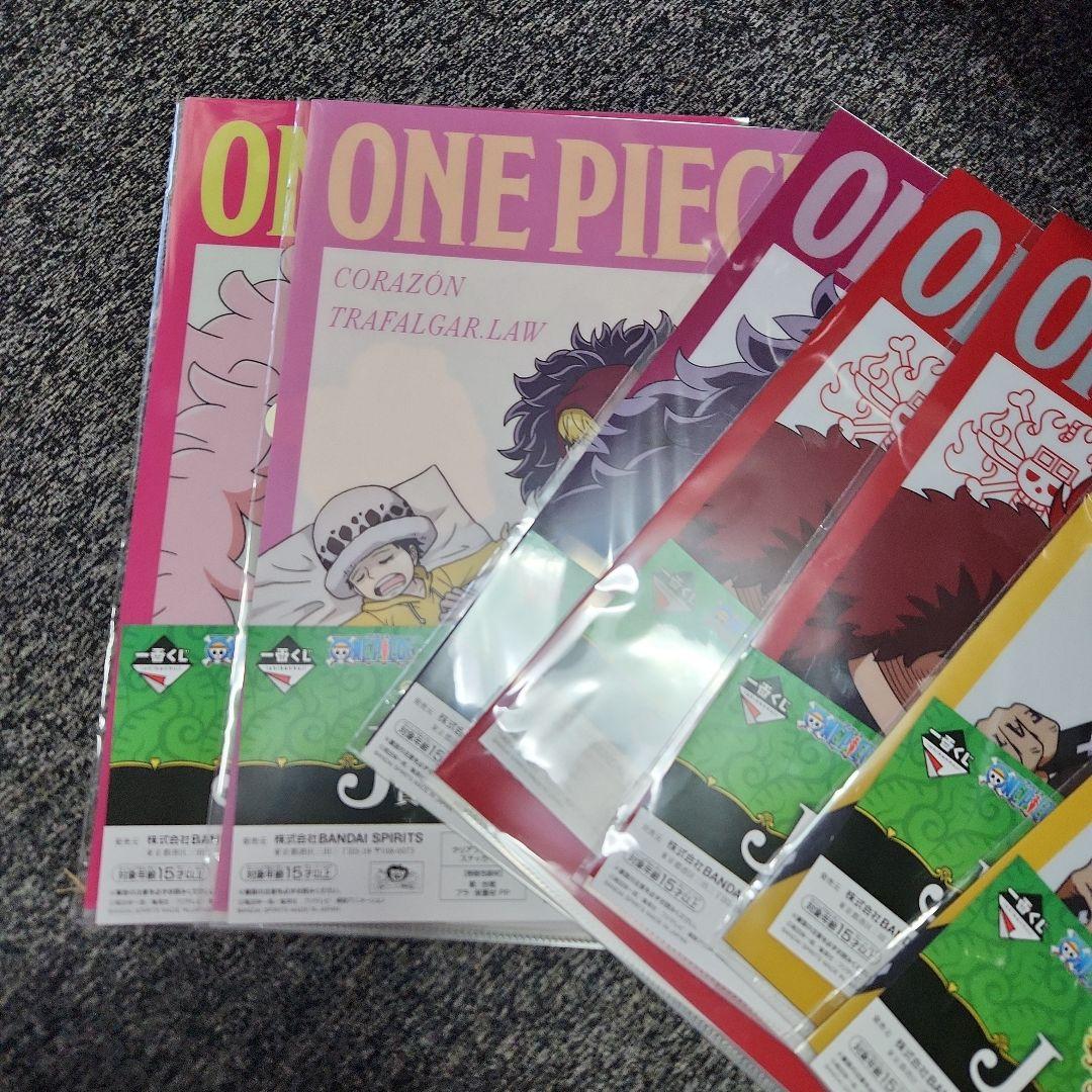 ONE PIECE ストロングハットクルー クリアファイル 12枚セット