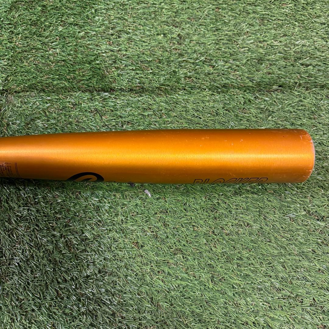 【極希少】少年軟式野球 Rawlings BLOCKER 80cm 750g