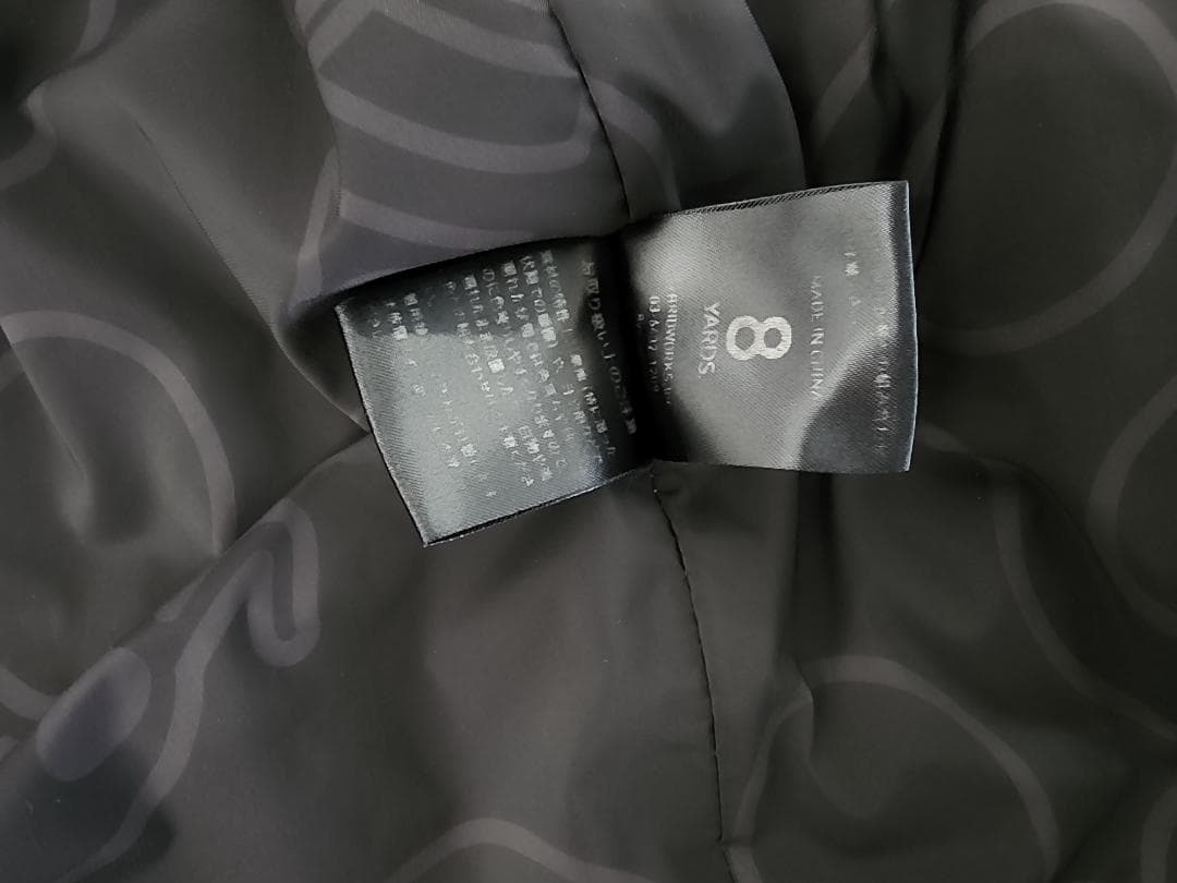 8YARDS ハチヤーズ Nakawata BIG HOODIE 中綿ジャケット
