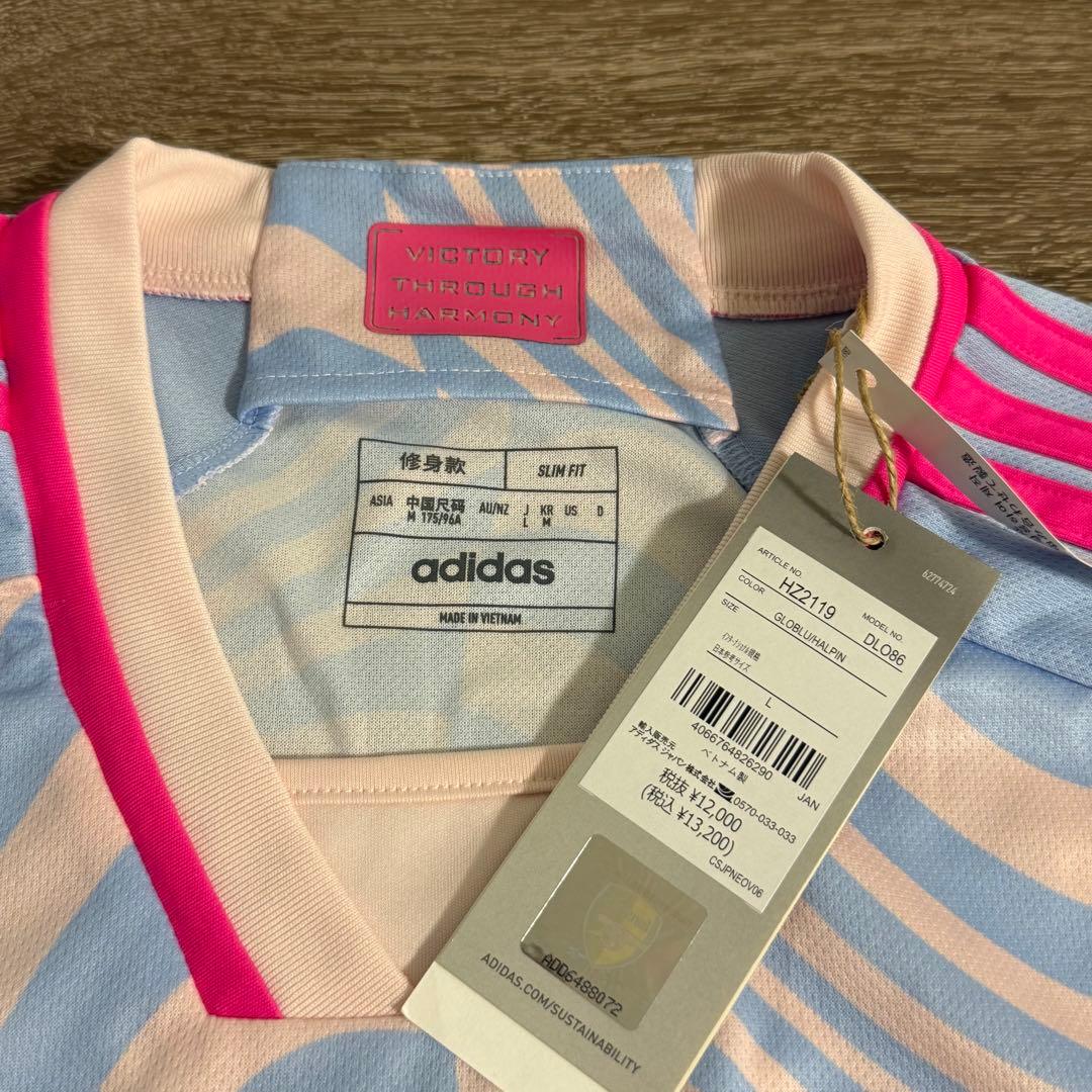 正規品 adidas アーセナル 23/24 JORGINHO ユニフォーム