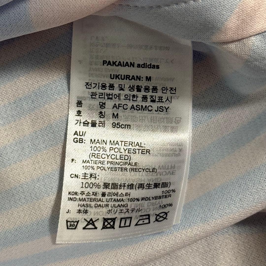 正規品 adidas アーセナル 23/24 JORGINHO ユニフォーム