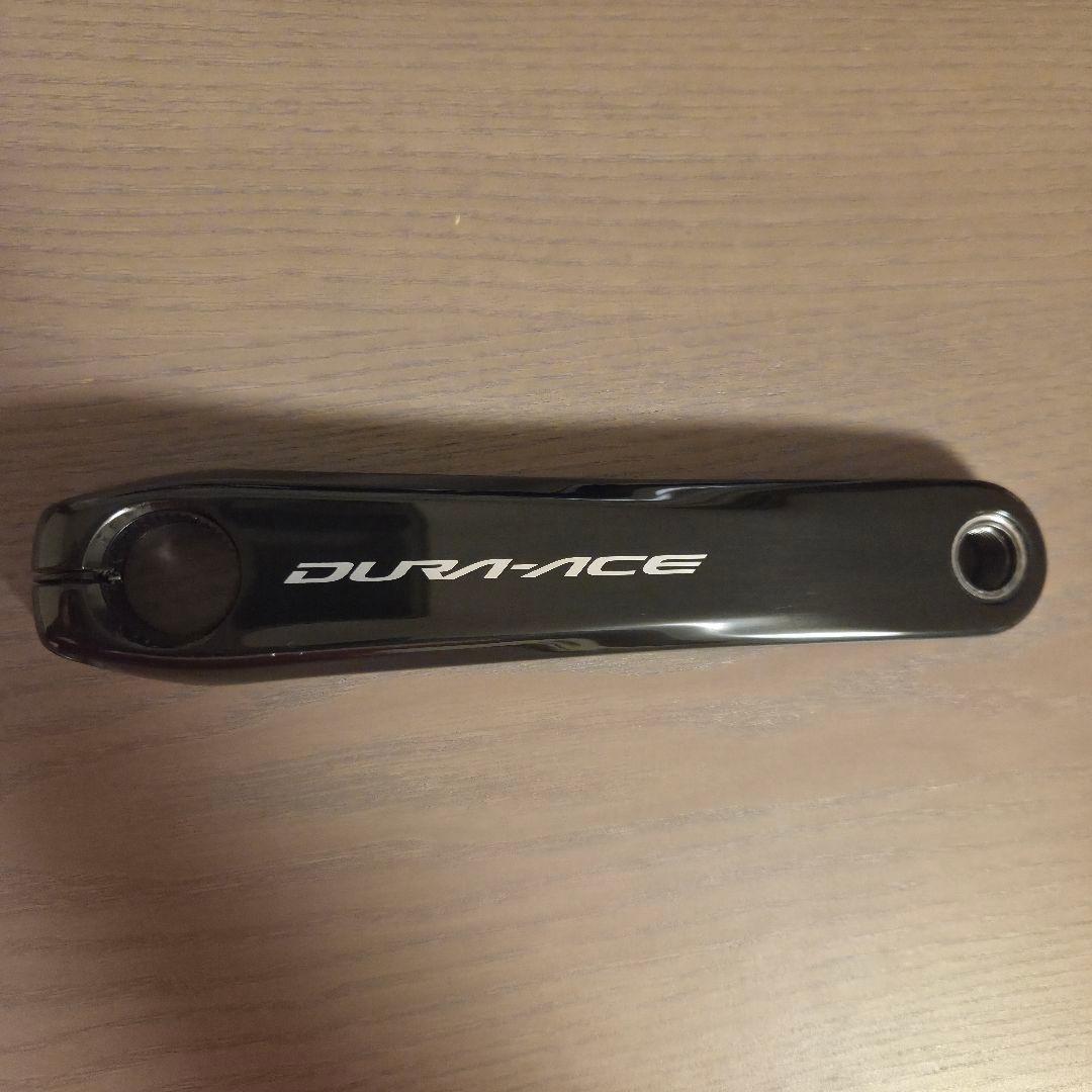 DURA-ACE FC-09 クランクセット 172.5mm 50-34t