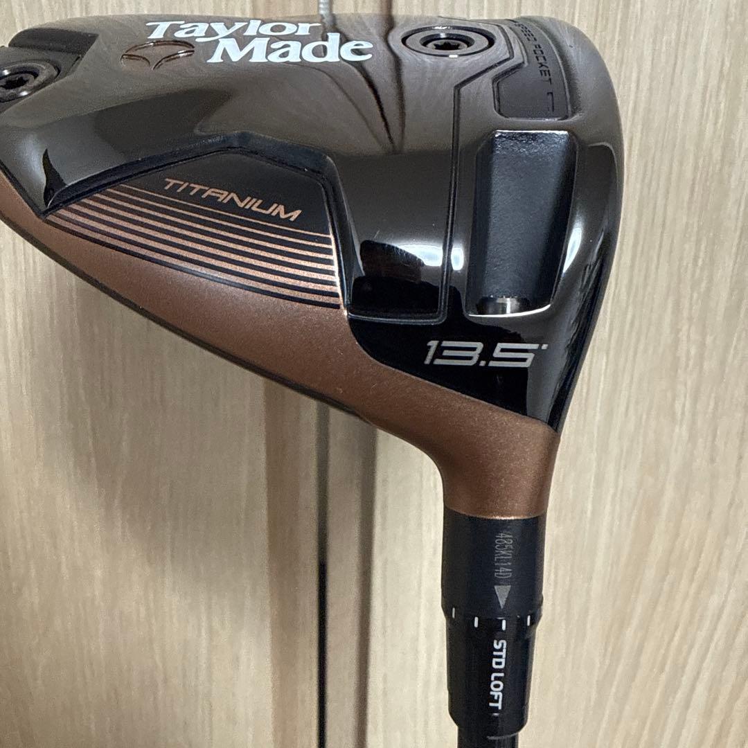 テーラーメイド バーナーカッパー ミニドライバー 13.5度