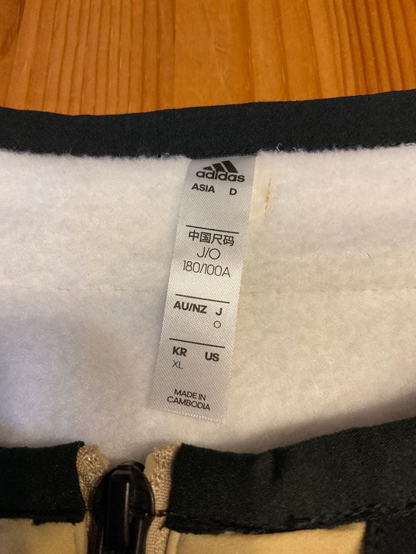 アディダス ゴルフウェア 長袖フルジップジャケット BO130 adidas