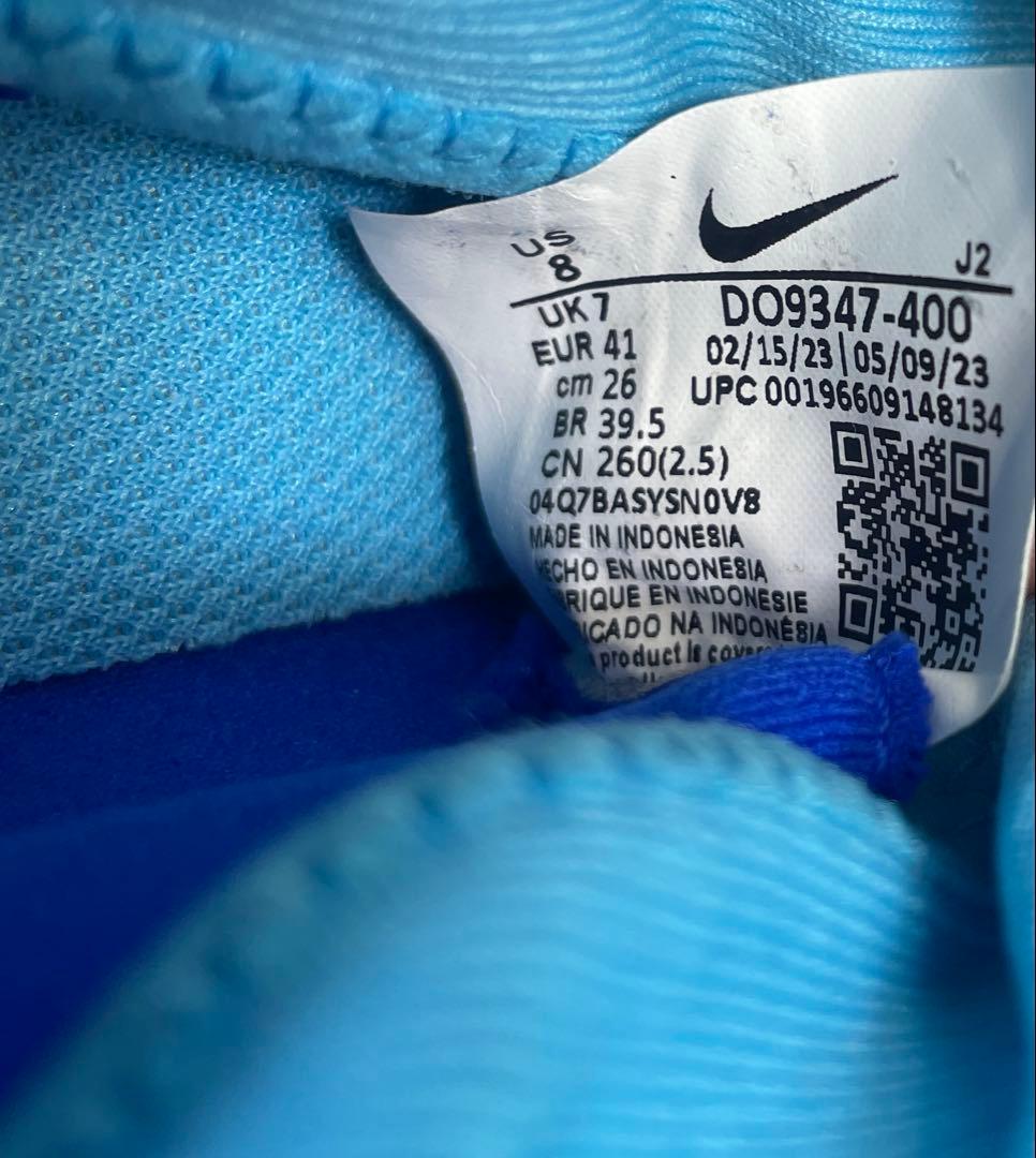 ナイキ　NIKE ズーム マーキュリアル スーパーフライ 9 アカデミー　26㎝