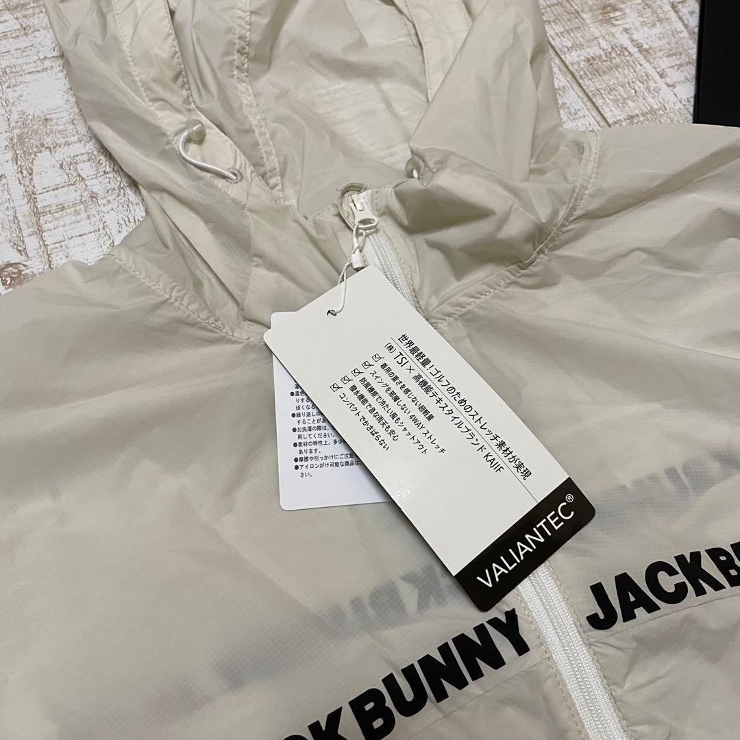 新品 ジャックバニー バリアンテックブルゾン ホワイトグレー XLサイズ（6）